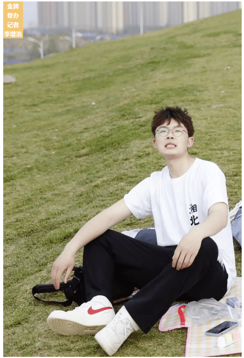 泰安薛小东荣获壹点年度"金牌帮办记者"称号_用户_栏目_服务