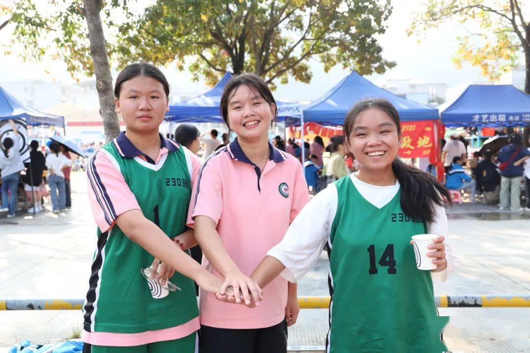 运动点亮青春,拼搏成就梦想——都安二高第33届校运会圆满举行