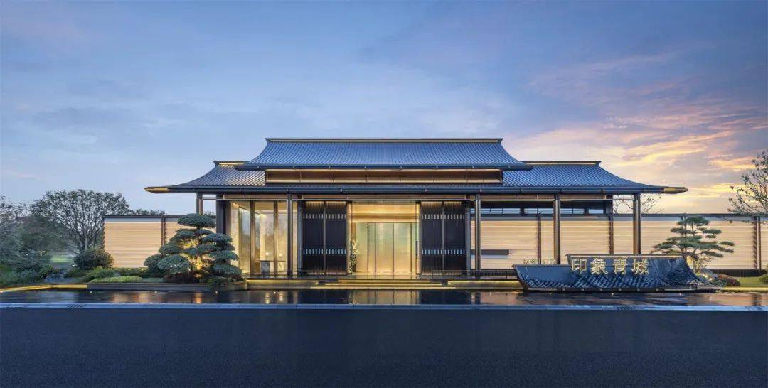 建发房产「盛世唐风·风雅宋韵」新产品正式发布_建筑_文化_传承