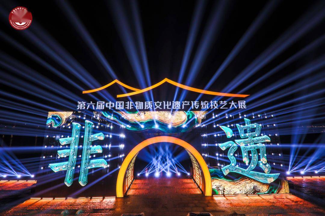 阚疃大块板鸡制作技艺其中屈彦/图安排了28项重点活动全省16个市联动