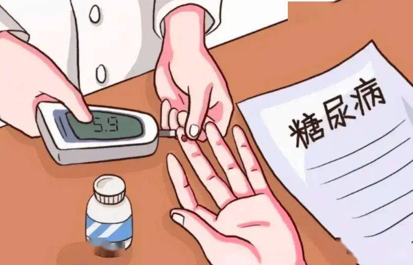 11月14日联合国糖尿病日|人人享有糖尿病健康管理_宣传_患者_治疗