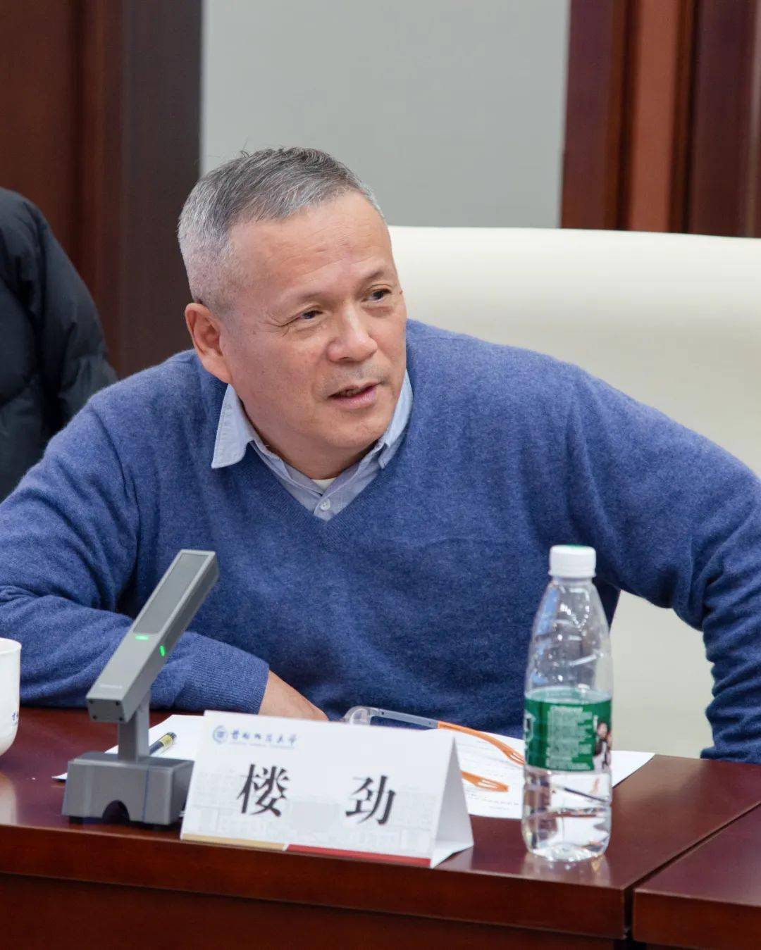 中国经济史学会会长魏明孔,中国魏晋南北朝史学会会长楼劲,中国史学会