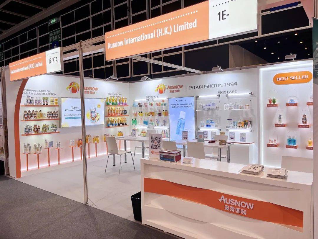 登上世界舞台,澳雪国际集团展示中国力量!_实力_嘉丹婷_产品