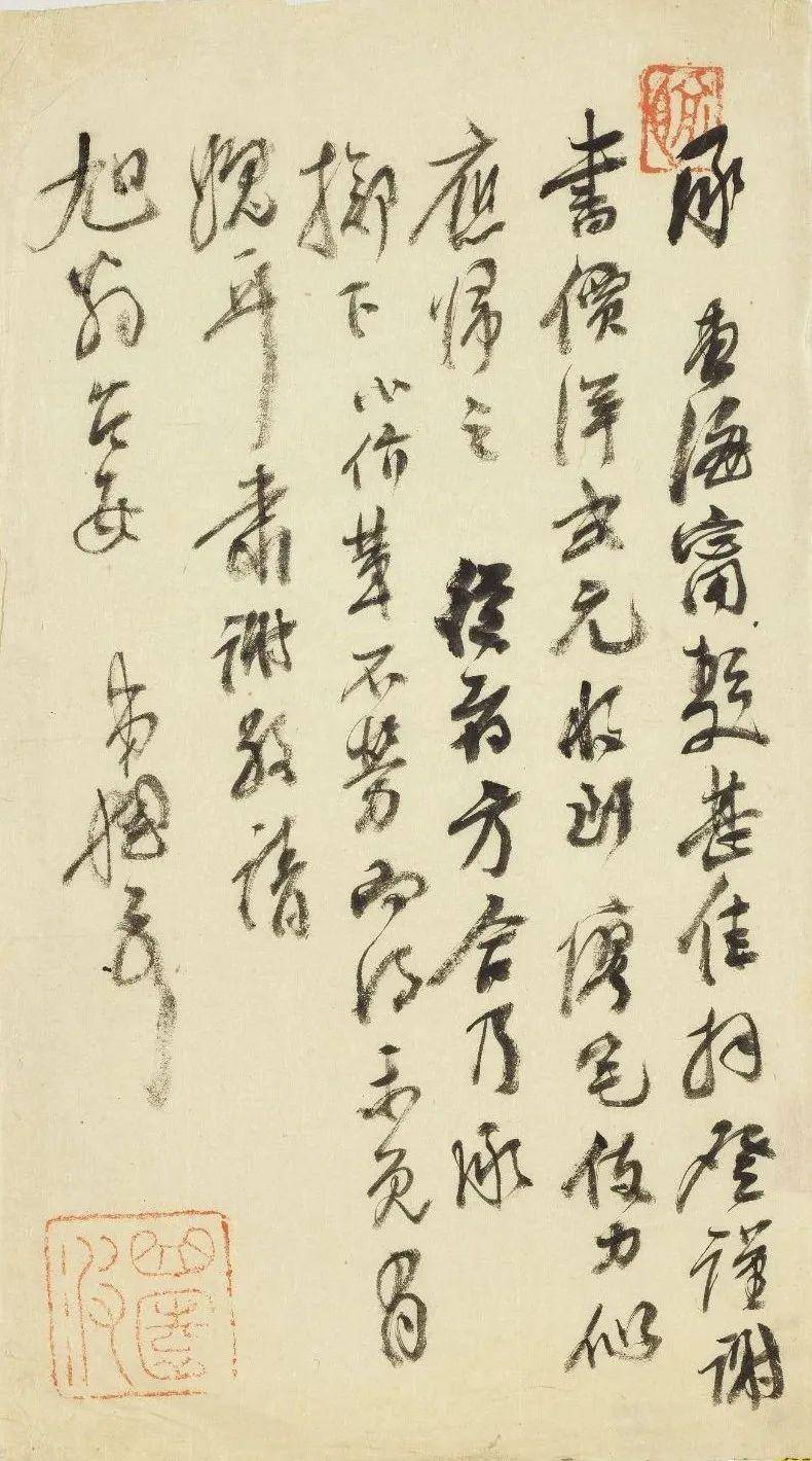 花落春仍在:国学大师俞曲园传奇_俞樾_曾国藩_一生