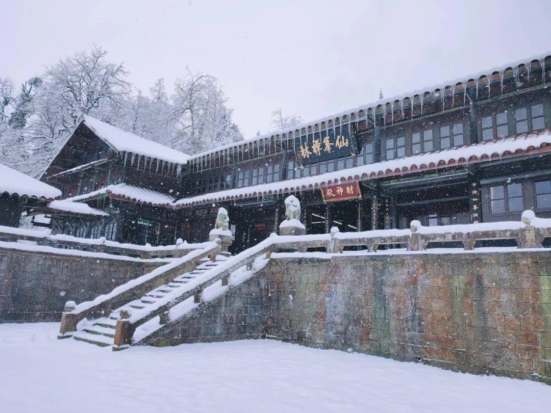 寺廟_峨眉山_雪花