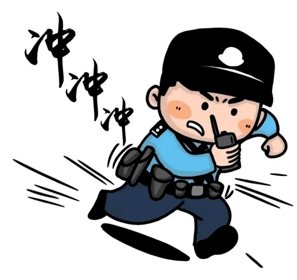 邯山警方抓获一名网逃人员!_邯山区_泉州_林某跃