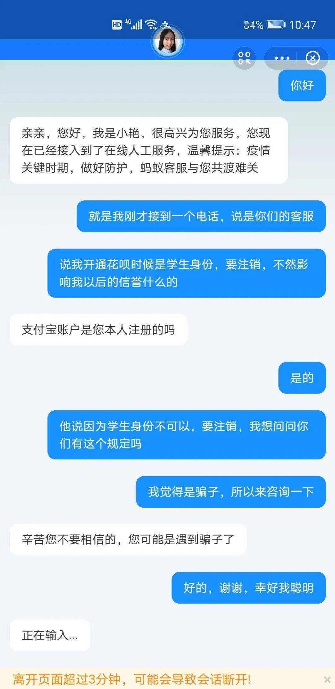 赚钱宝 支付宝跑分_赚钱宝 支付宝跑分_赚钱宝 支付宝跑分