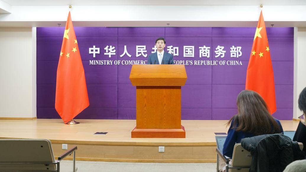 商务部:1-10月对外非金融类直接投资同比增长17.3%_我国_人民币_亚东