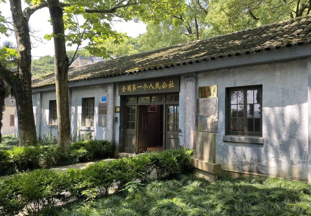 "长三角革命文物主题游径"top20之二十 浙江篇:展蚂蚁岛精神,红色研学
