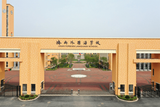 建立济南振声学校也是要求济南市七区学籍的孩子即可报名,和稼轩一样