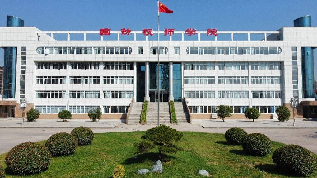 三秦都市报讯(记者 张华)陕西国防工业技师学院是经陕西省人民政府