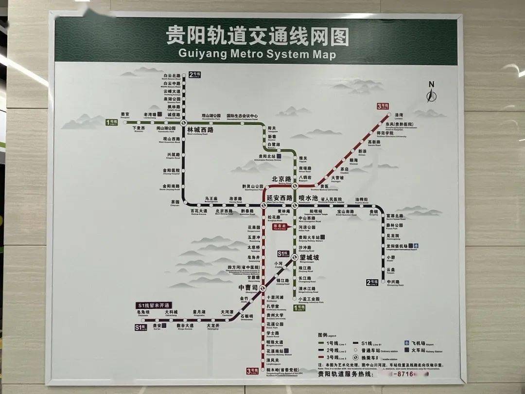 延安地铁线路图图片