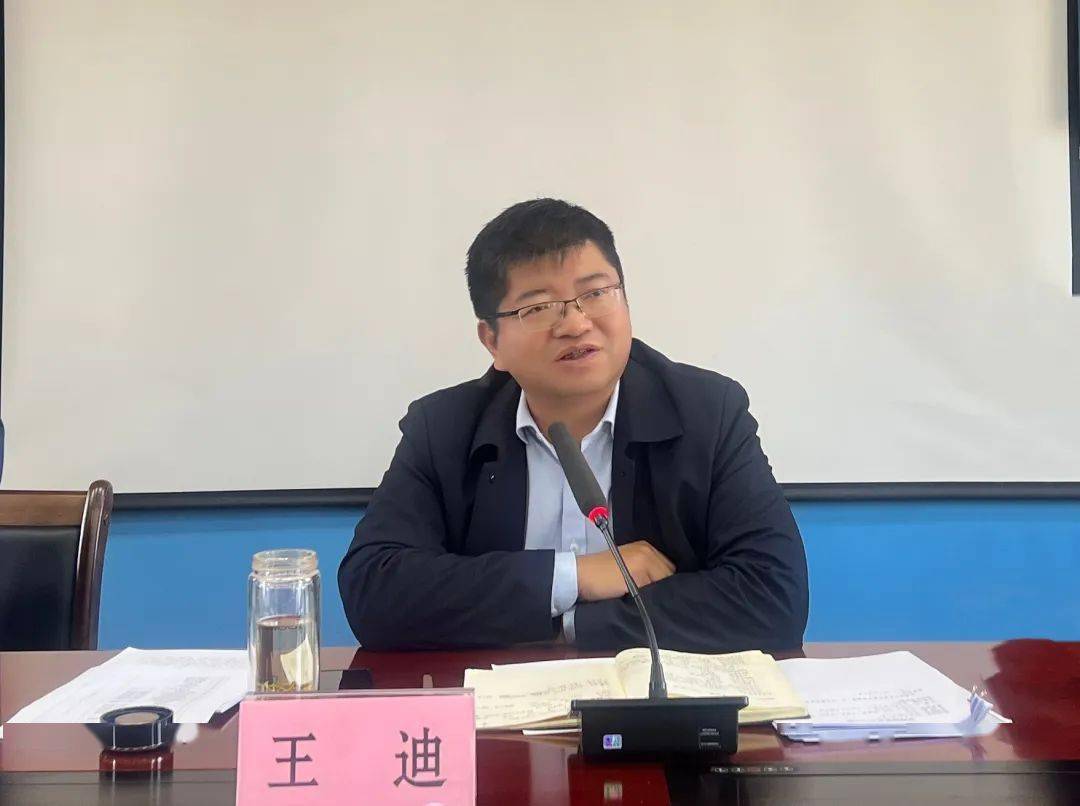 襄阳市场监管局召开落实监管职责专题党组会_工作_任务_王迪