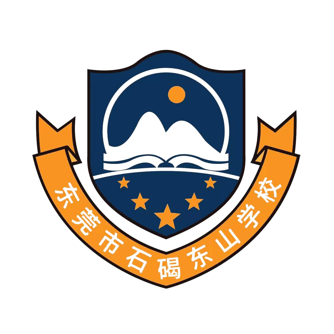 探精彩长隆,寻科技魅力 | 东莞市石碣东山学校研学回顾_设施_世界