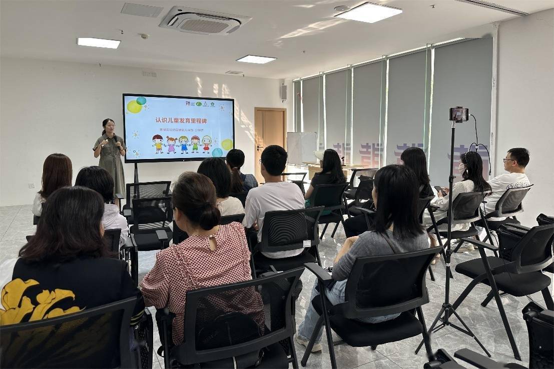 专业金牌讲师团坐镇育儿课堂_黄埔街道_幼儿_服务