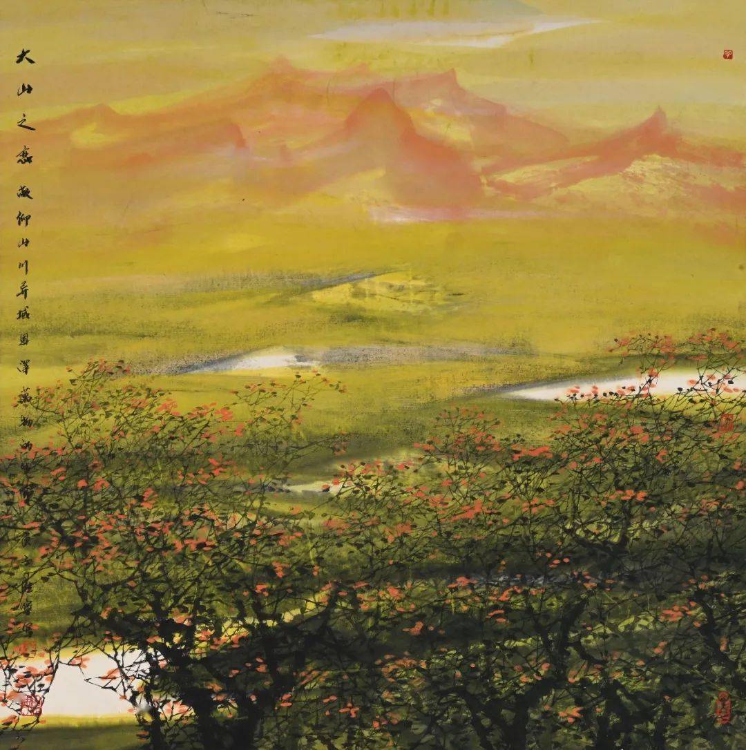 "家山无恙 风雨同行——董继宁中国画作品展暨学术研讨会"在湖北大学