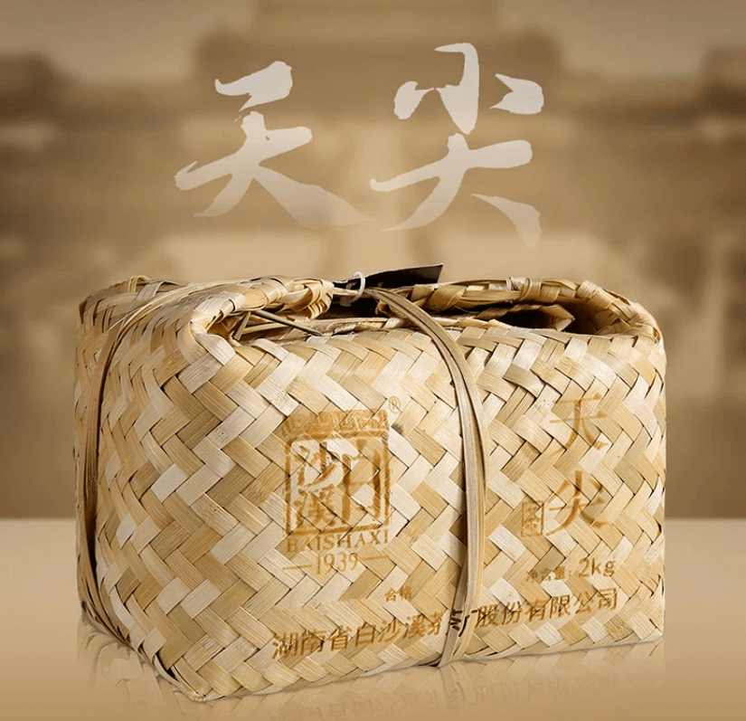 安化黑茶之《天尖》,专虐腹部赘肉!_包装_效果_成分