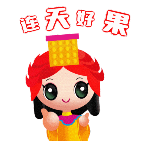 莆田城市形象标识评选结果来啦~_作品_活动_吉祥物