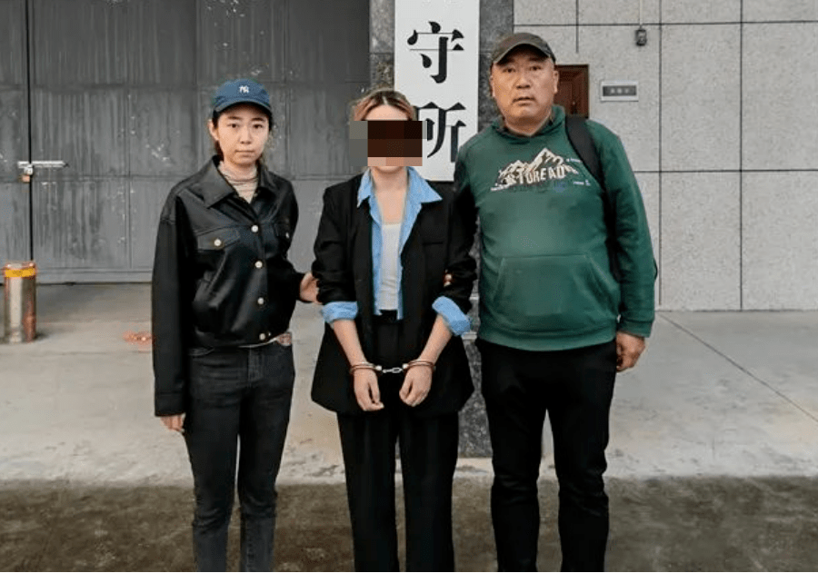 王某(女,27岁),南大街派出所抓获!_犯罪_银行账户_包括