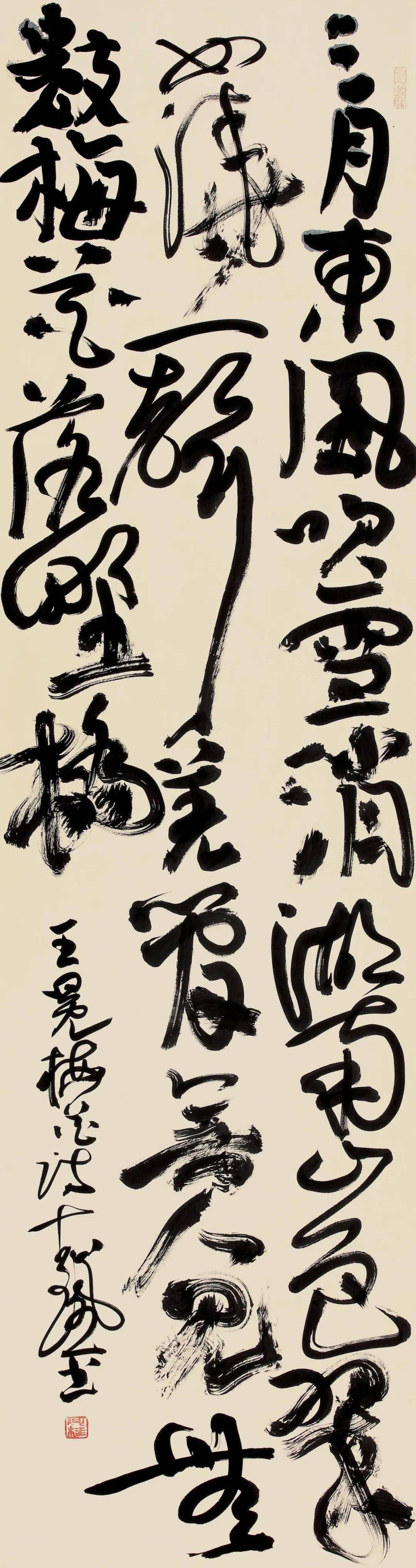纸本 2023年张志庆作品 180×23cm×2 纸本 2023年方建光作品 177