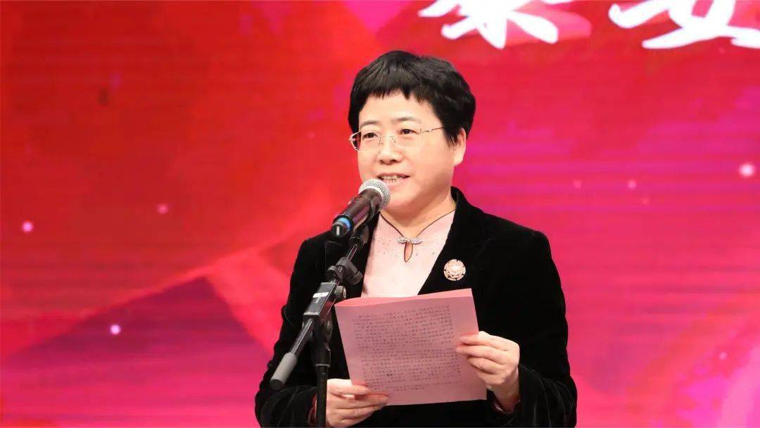 肥城市委副书记付玲致辞.