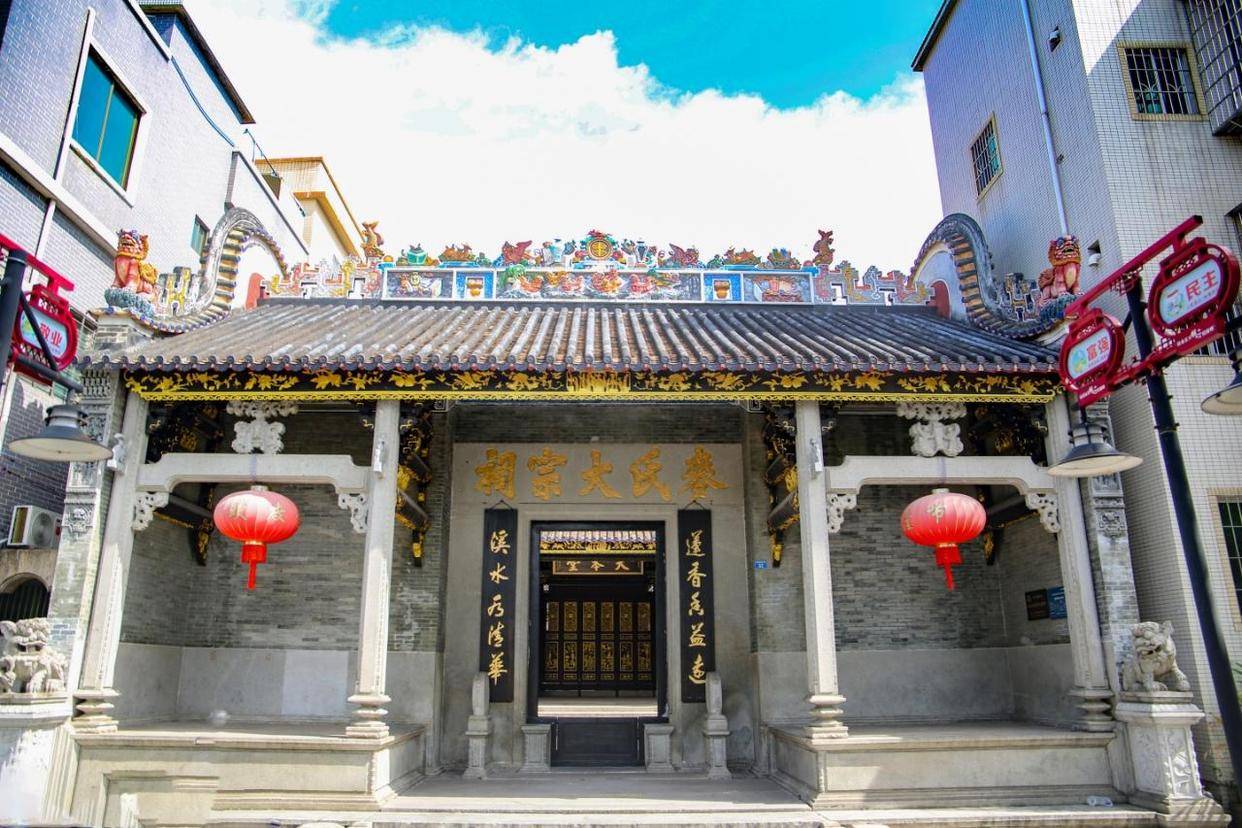 广州南沙:"麒麟之乡"文化美,科创涌动产业兴_麦氏_黄阁_祠堂