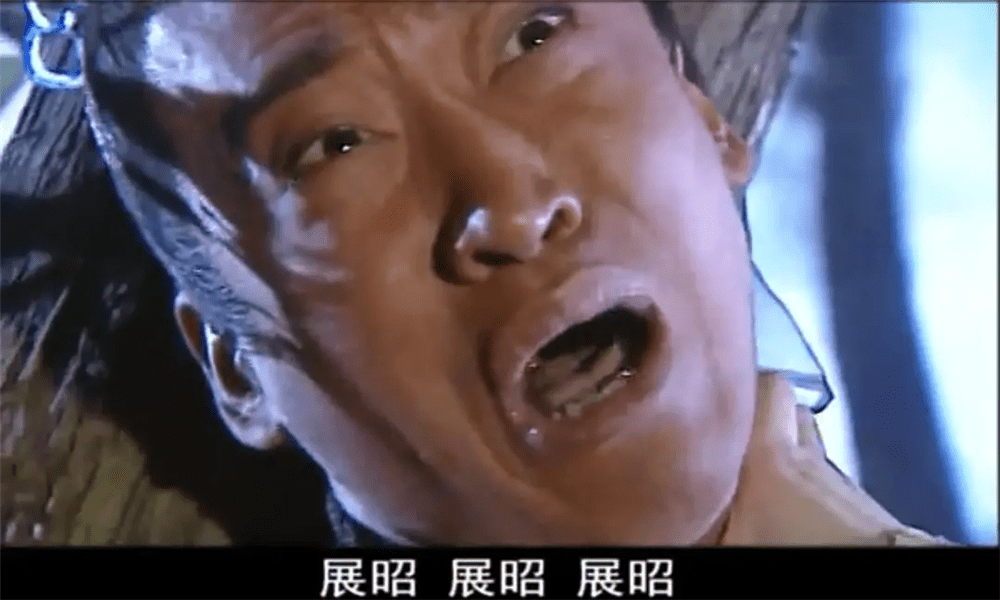 《少年包青天》幕后:琼瑶反对周杰出演,包拯月牙高达5500港币_释小龙