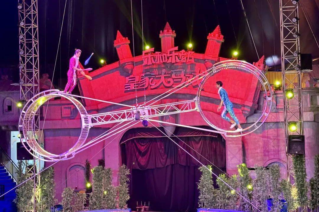 趣游乐和乐都_动物_重庆市_实践