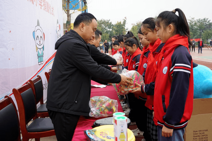 【公益】"公益体彩 快乐操场"情暖新蔡县西湖小学_河南省_仪式_体育