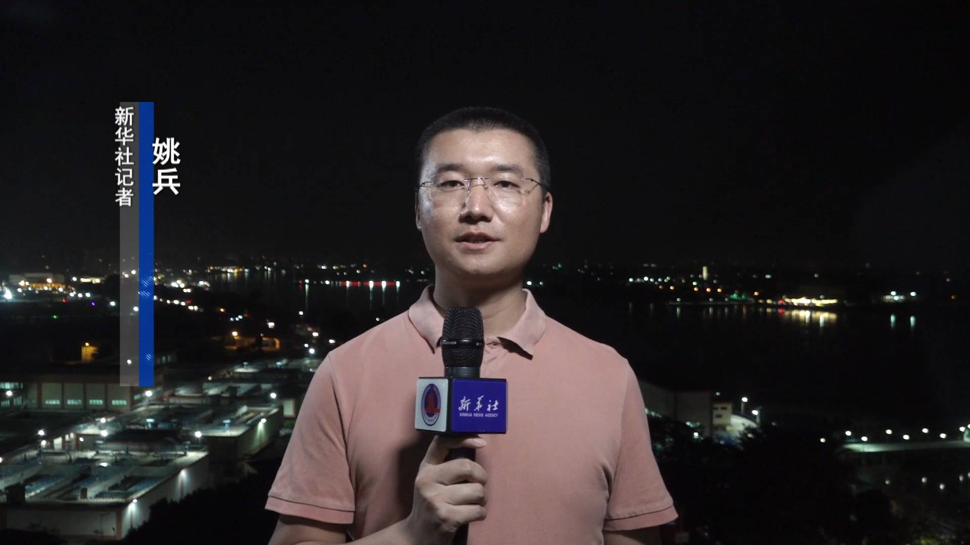 记者:张天朗,柳伟建,姚兵,杨依然,余福卿,李嘉茵(实习)报道员:欧胡德