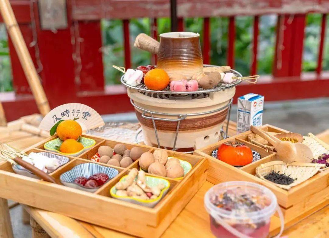 里水秋冬围炉煮茶好去处,粉丝福利→_状元_奶茶_沉香