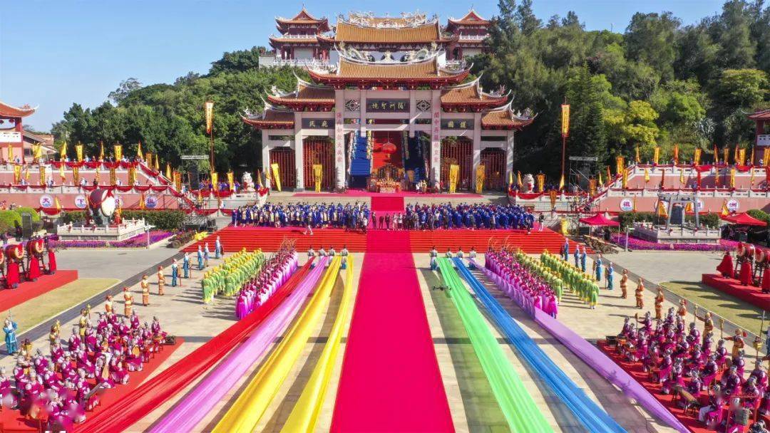第二十五届中国·莆田湄洲妈祖文化旅游节盛大开幕_福建省委_开幕式
