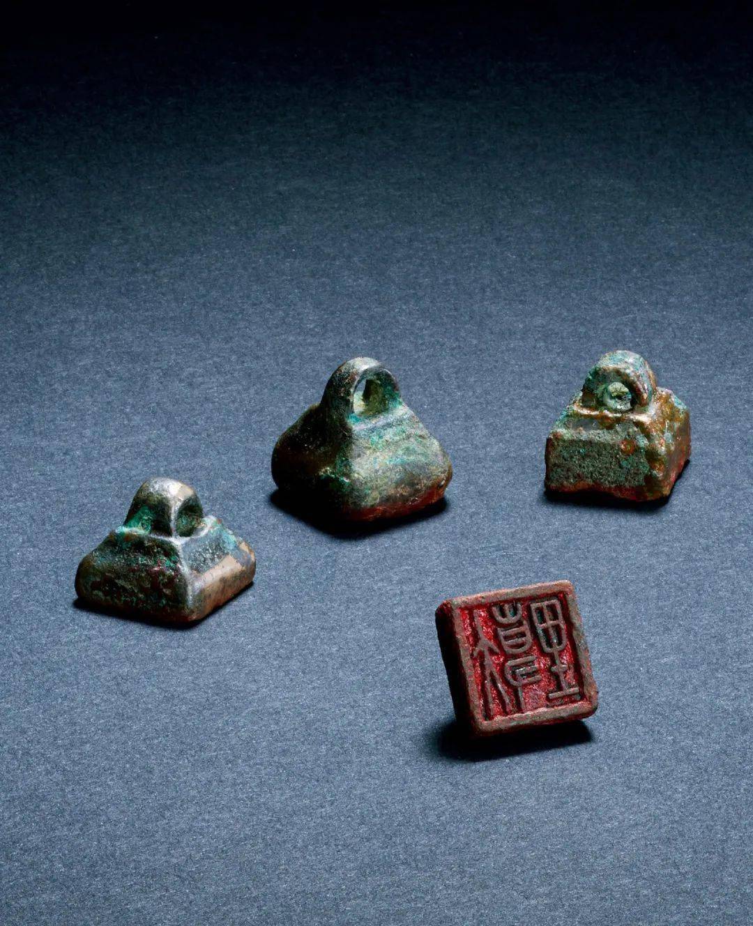 珍秦琳琅—珍秦斋藏历代古玺印_官印_参川_铜质