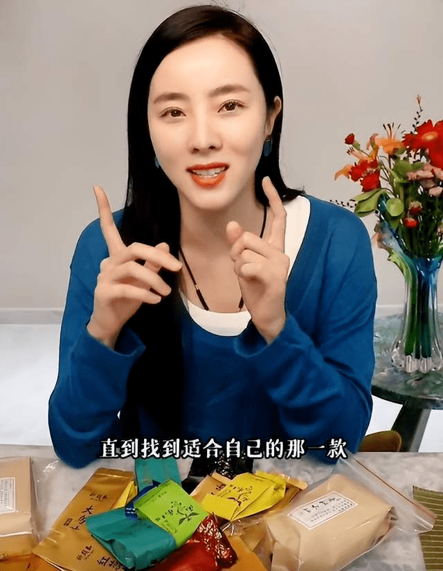 "李佳琦"伤害了谁_东西_直播间_购物