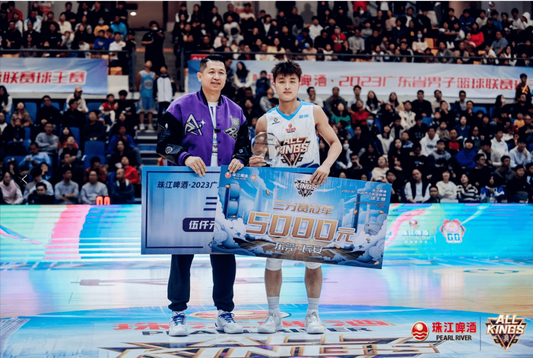 张智渊27分获mvp!易建联朱芳雨再度同现球场_猛虎_联赛_1