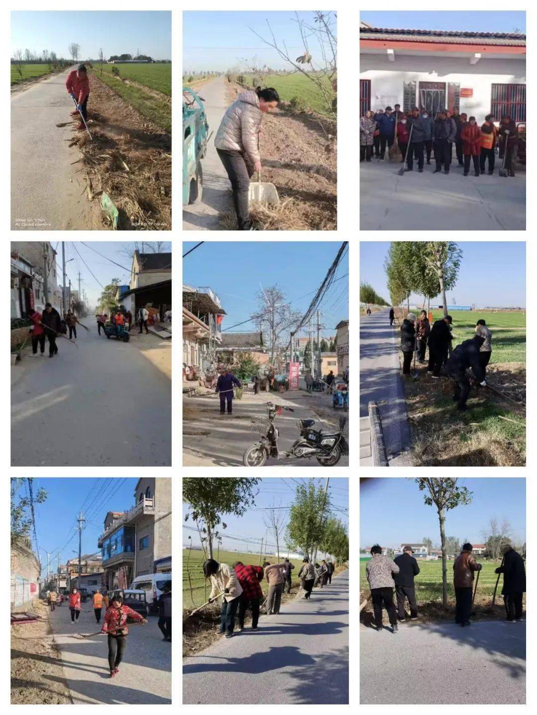 【全民清扫 提升环境】滑县上官镇开展人居环境大清扫活动(二十九)