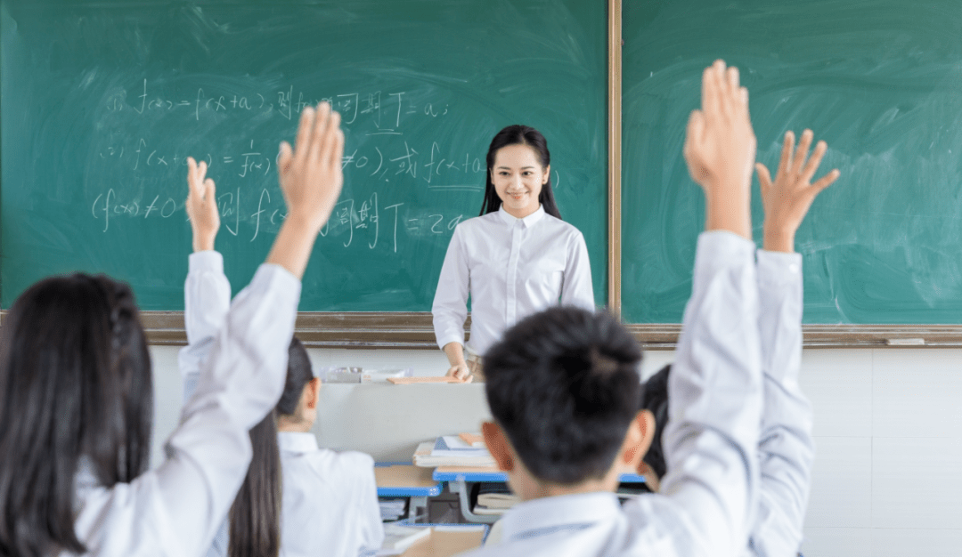 分享丨有效课堂教学的10个策略_问题_引导_对话