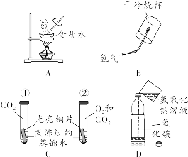 t1 span>t2(3)丙实验是探究硫粉在酒精,二硫化碳两种溶剂中溶解