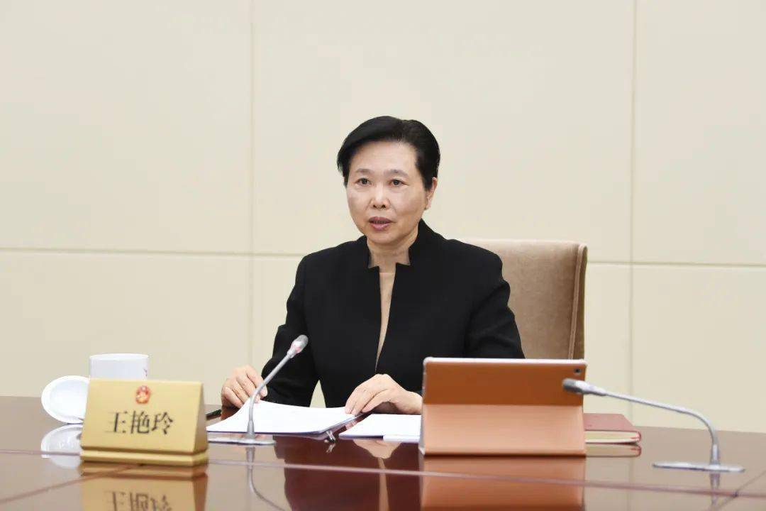 省人大常委会召开主任会议 决定省十四届人大常委会第