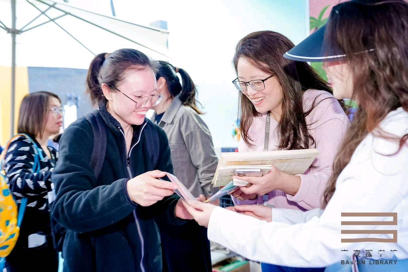 宝安区图书馆多项精品活动亮相读书月