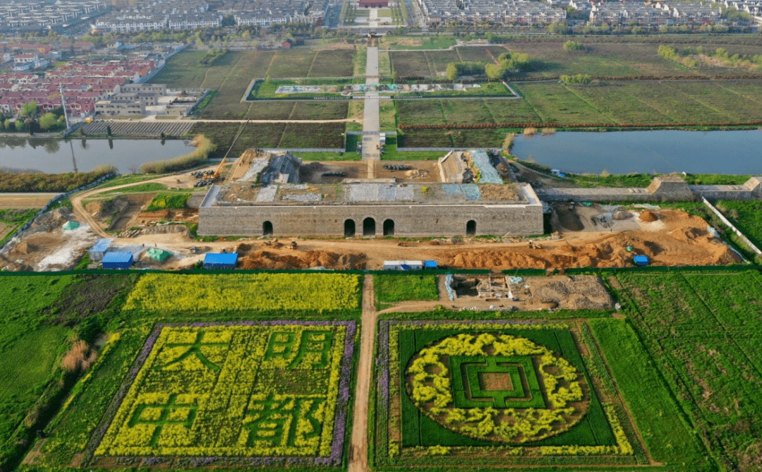 鳳陽明中都皇故城入選第三批國家考古遺址公園.