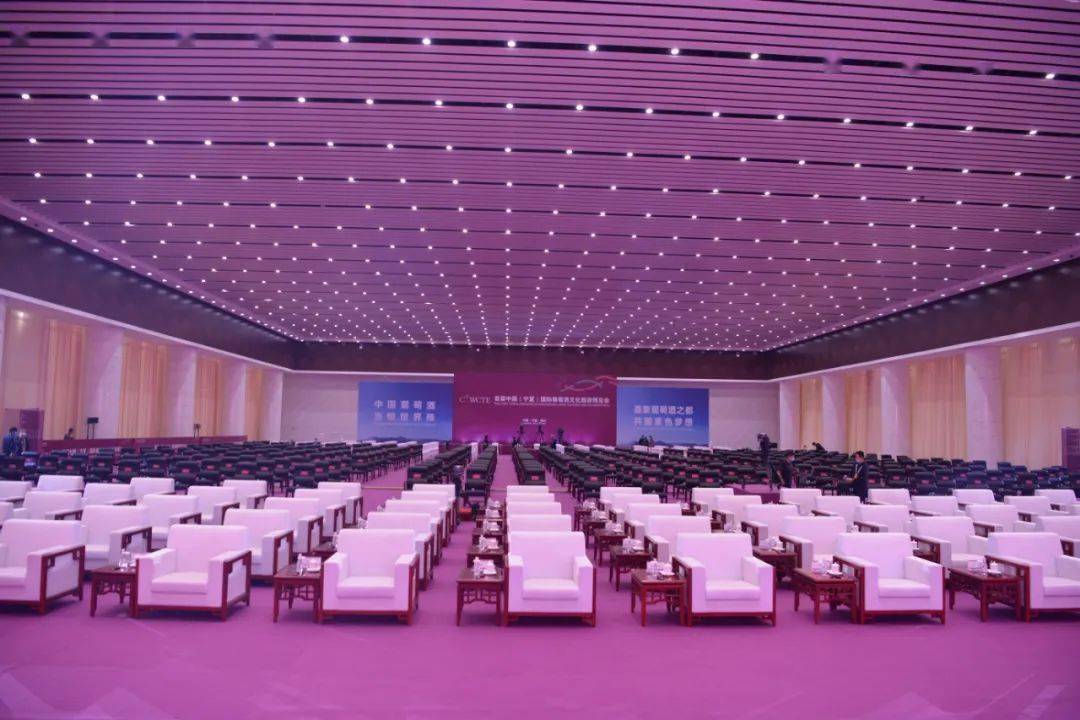 篇:【有朋自远方来】之" 融入自然"—— 宁夏国际会堂_会议_展览_中国