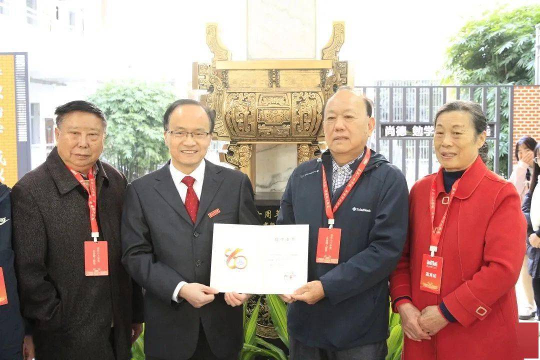 哨兵图书捐赠仪式)(生科院杨国华校友捐赠仪式暨励志报告会)校友捐赠