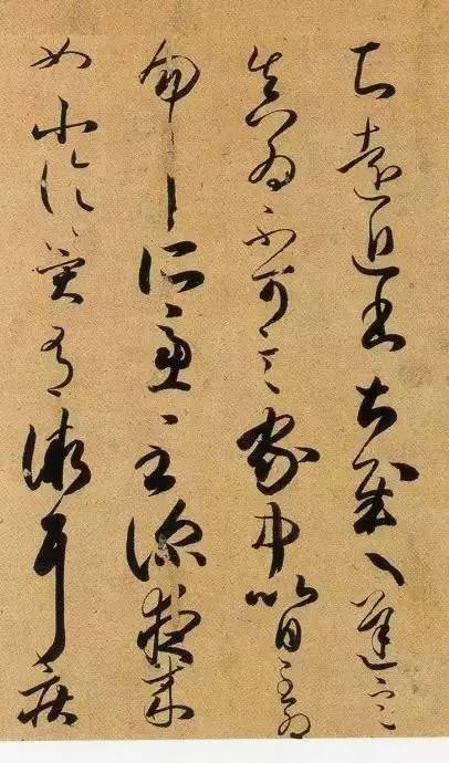 書法筆法——提按_作品_線條_審美