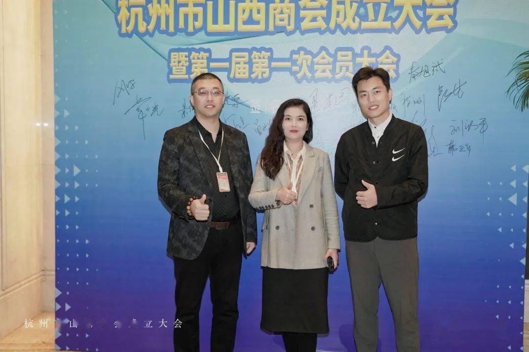 陈中涛,安峰,柳建军,郭海军,景璐,景伟,王玉辉,刘新平,赵芳,张羽,马强