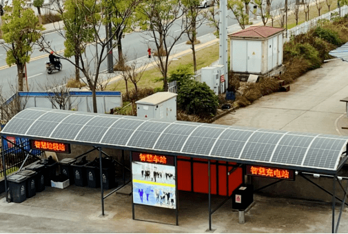 拱形煤棚,柔性组件,华能电厂打造分布式光伏创新应用场景_屋顶_建设