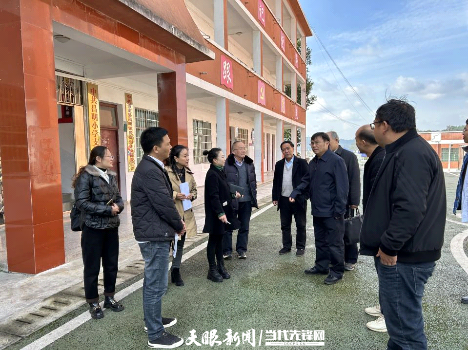 【媒体看昌明】黔南州关工委到贵定县开展"五好" 基层关工委建设调研
