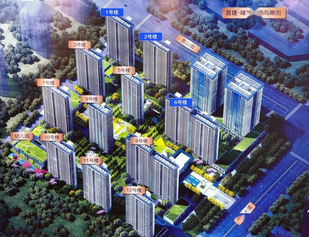 运城楼市一周动态回顾(2023.11.13-11.19)