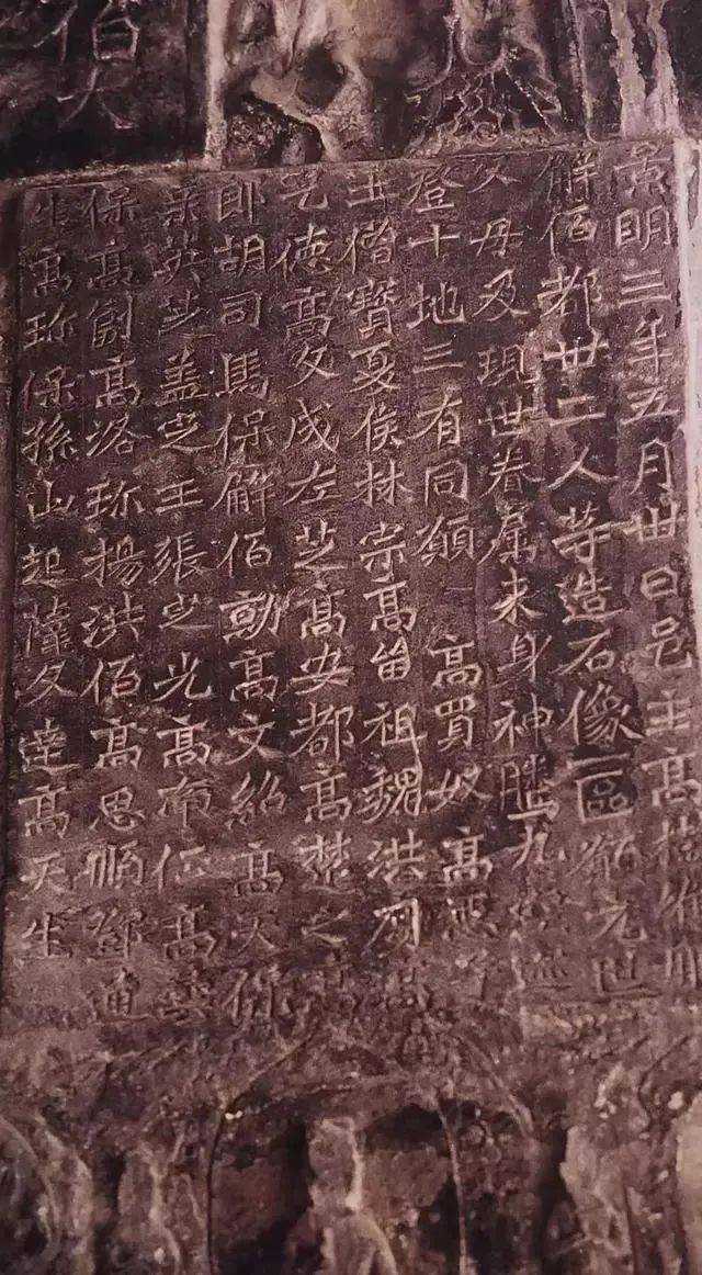 真正的《龙门二十品》,你从未见过的高清原石与古阳洞内外景_造像