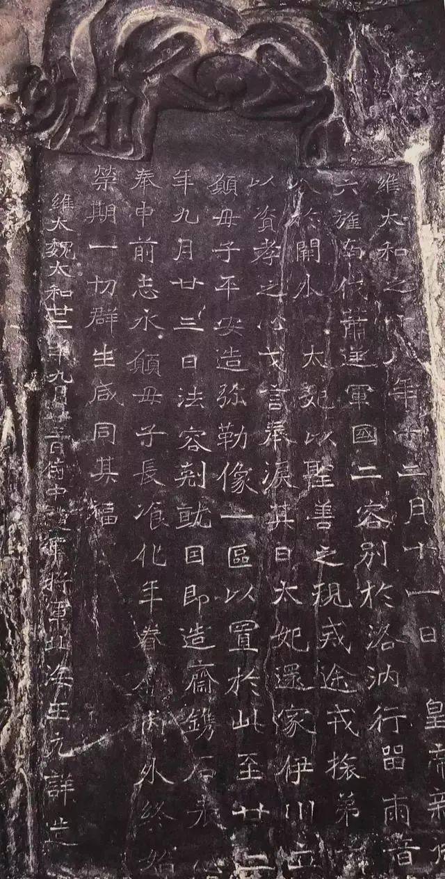 《龙门二十品》,你从未见过的高清原石与古阳洞内外景_造像_弥勒_景明